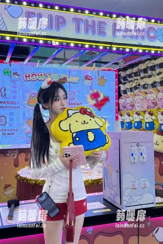 收藏一下“51app”的热搜，看看今天会有啥新料？