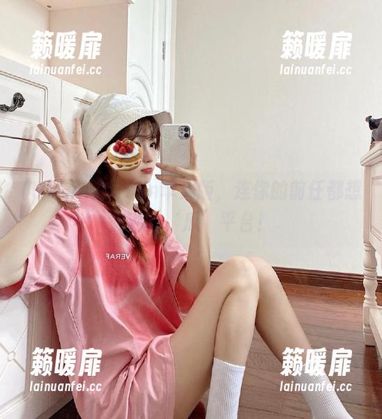 51fun苹果版，连你的前任都想安利的‘瓜’平台！