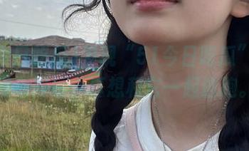 发现“51今日吃瓜”的新发布网址，真想和它一起逃跑。