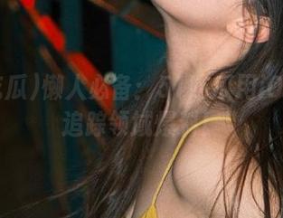 懒人必备：51吃瓜用iOS轻松追踪领域爆料！