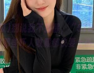 别说我不提醒，“51吃瓜”官网的那些吓人收藏都快要上热搜了