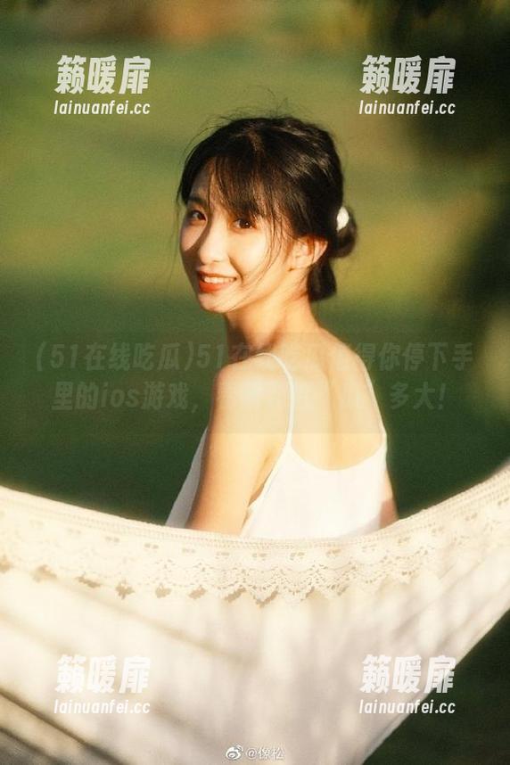 51在线吃瓜值得你停下手里的ios游戏，看看到底“瓜”多大！