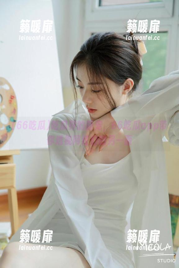 66吃瓜 吃瓜界的新宠,66吃瓜app带你透视网红们的另一面