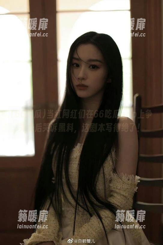 当红网红们在66吃瓜app上争先恐后哭诉黑料，这剧本写得绝了！