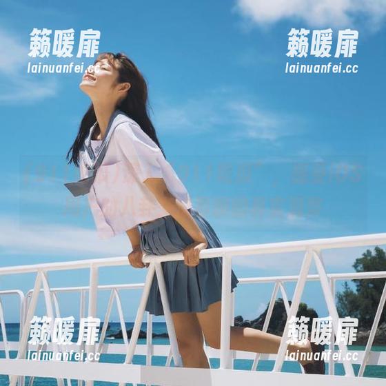 深入“911吃瓜”，感受iOS用户的八卦交流群聊的真实洞察