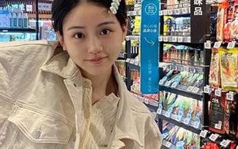 从911黑料网站上捞出来的惊人八卦，根本停不下来！