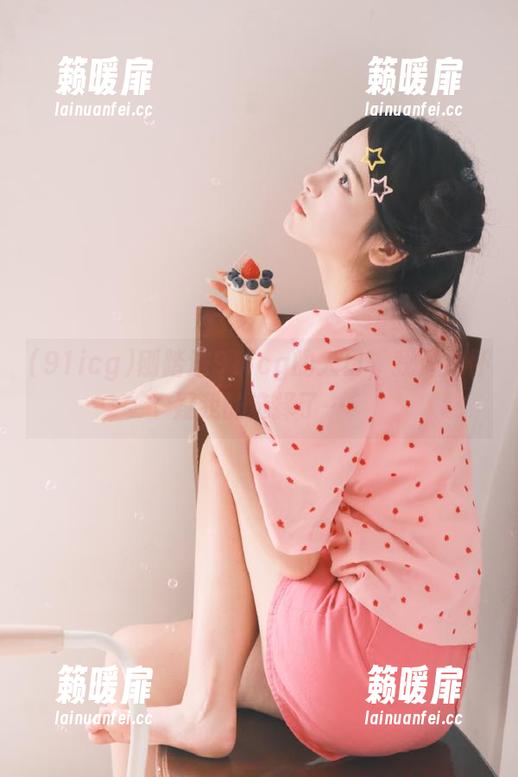 刚踏进91icg的入口，我开始怀疑我的选择了…