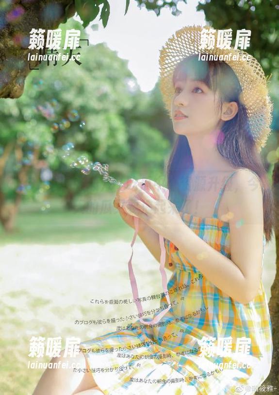 91吃瓜中心资源升级，今天的瓜又要浪起来了！