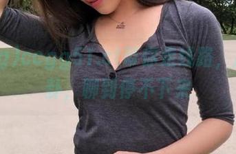 ccgg51.ct带你走线路，瓜聊八卦，聊到停不下来