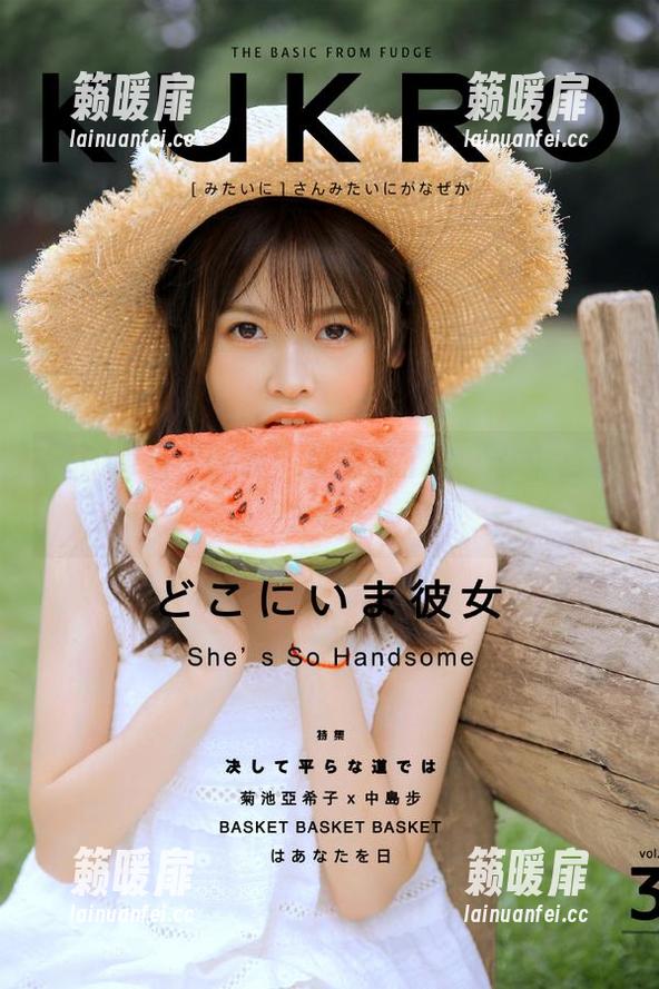 当“hlw”分享成了迷，你敢点进来吗？