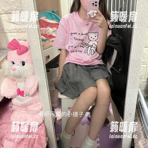 zztt49.ccm 黑料是假的,“免费”才是真的,来zztt49.ccm让你一追到底。