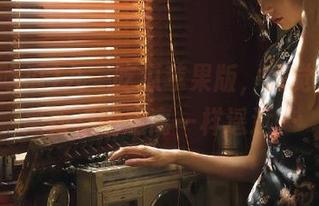 九一吃瓜苹果版，感觉体验和离饭点的距离一样遥远…