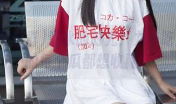 潜水的时光：九一吃瓜群里的每个瓜都想收藏！