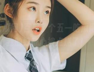 百度了个五一吃瓜网网页，我的好奇心被点燃了！