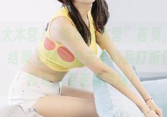 “吃瓜大本营”首页，点击进去，结果上的竟是去年商品打折信息？我有没有走错片场！