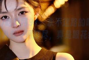 吃瓜网91：永不迷路的吃瓜秘籍，身边八卦一网打尽，真是眼花缭乱！