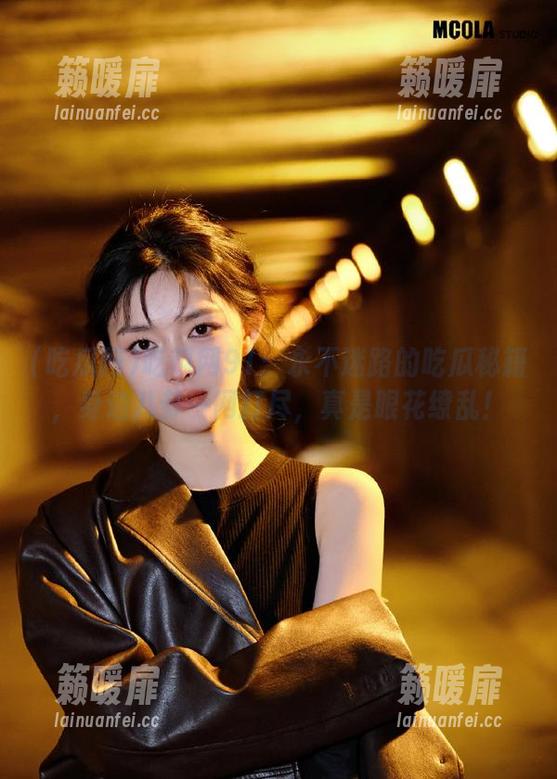 吃瓜网 吃瓜网91:永不迷路的吃瓜秘籍,身边八卦一网打尽,真是眼花缭乱!