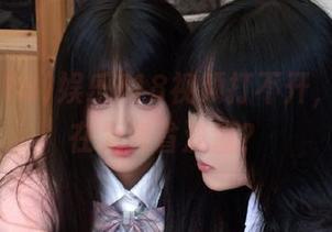 娱乐718视频打不开，是不是在为我省流量？