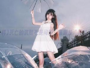 死亡的沉默不是问题，资源从“黑料不打样”来