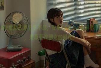 虚拟恋爱生生不息，安卓166.su黑料不打烊永久奉上，果真蒸汽朋克的时代！