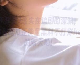 迷失在追剧的深渊，传送门指引你到吃瓜正能量黑料不打烊heiliao的新天地！