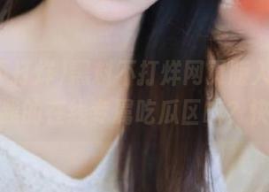 黑料不打烊网页版入口，这不就是我的在线专属吃瓜区嘛？快下载！