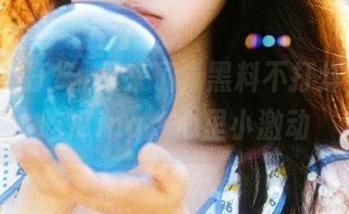 又来了，黑料不打烊，在线吃瓜ing，心里小激动