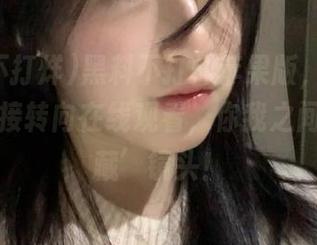 黑料不打烊苹果版，抖音看完就直接转向在线观看，你我之间的‘隐藏’镜头！
