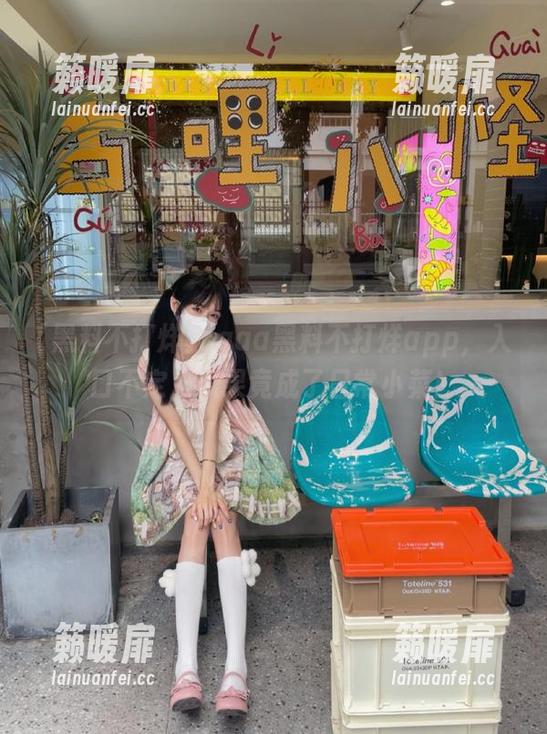 黑料不打烊 cgaa黑料不打烊app,入口不定,瓜果竟成了日常小菜!