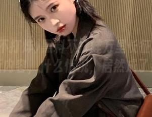 黑料不打烊万里长征网站独家最新内容，什么情况，居然成了热搜！