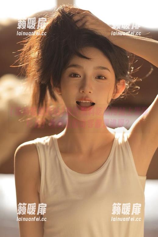 想在黑料吃瓜网站上发现什么？视频里的访客都是谁呀？