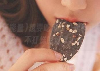 想要吃瓜？“黑料正能量”地址打开，不打烊的好奇心天天在线！