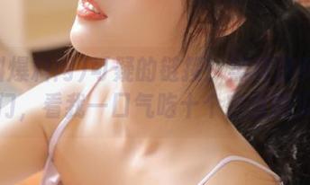 可疑的链接！黑料爆料网传送门，看我一口气吃十个密友的瓜！
