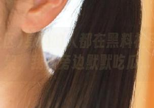 身边的人都在黑料社区在线吵架，我在旁边默默吃瓜…