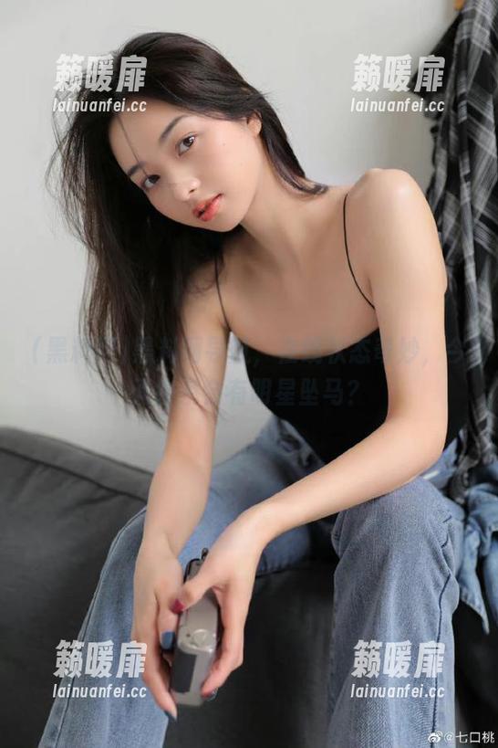 黑料网 黑料网导航,在线状态奇妙,今天会不会有明星坠马?