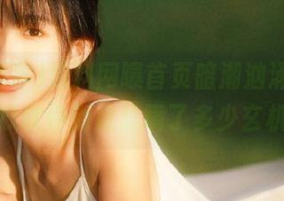 黑料网曝首页暗潮汹涌，免费吃瓜软件到底隐瞒了多少玄机？