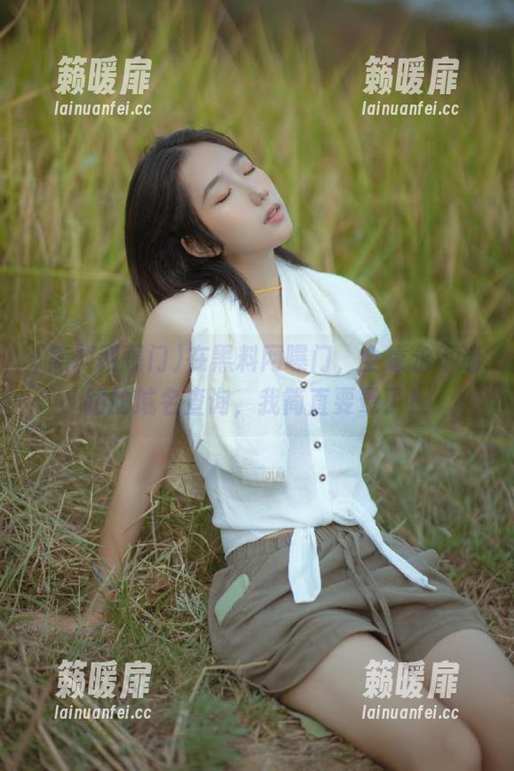 黑料网曝门 在黑料网曝门,全靠永不迷路的域名查询,我简直要晕了!