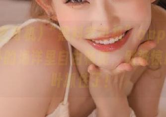 “黑料老司机”app，带你在八卦的海洋里自由畅游，别被惊跌的瓜叶抓住了！