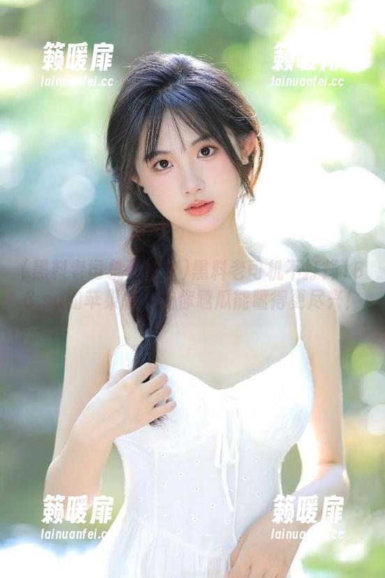 黑料老司机不打烊166.su的苹果版，让你嗑瓜能嗑得更尽兴！